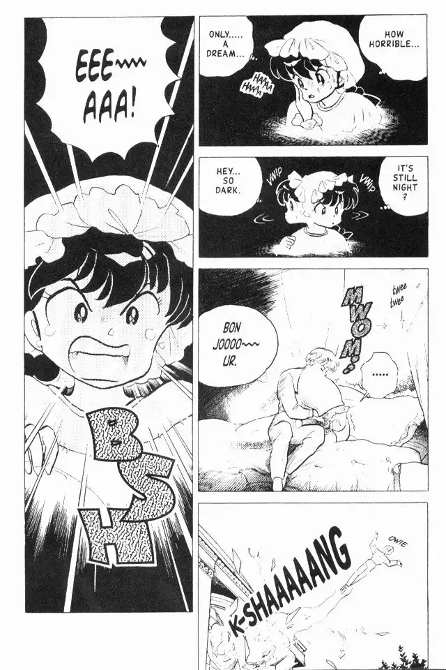 Ranma 1/2 Chapter 169 7